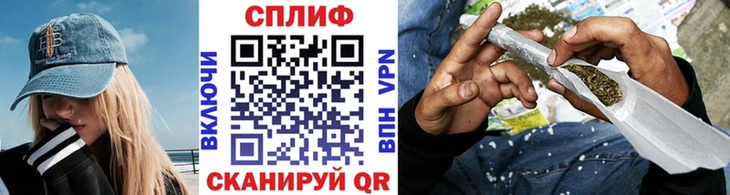 Магазины продажи наркотиков Серпухов Каннабис A-PVP Codein ГАШИШ