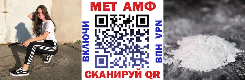 купить закладку кракен ССЫЛКА АМФЕТАМИН Premium Серпухов