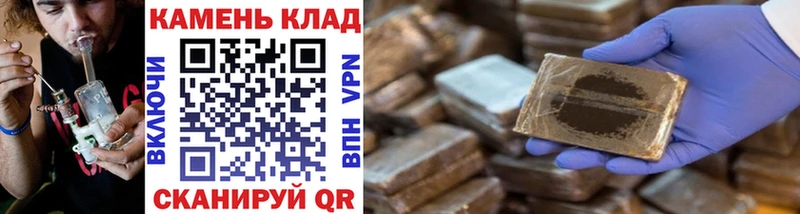 kraken зеркало  Серпухов  Гашиш hashish 