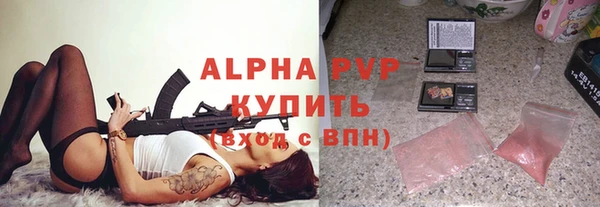 трава Майский