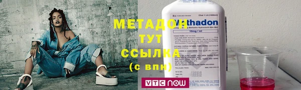 круглые Магадан