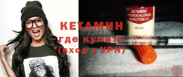 круглые Магадан