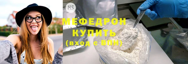 круглые Магадан