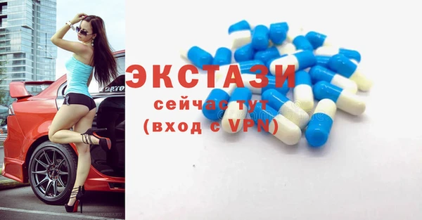трава Майский