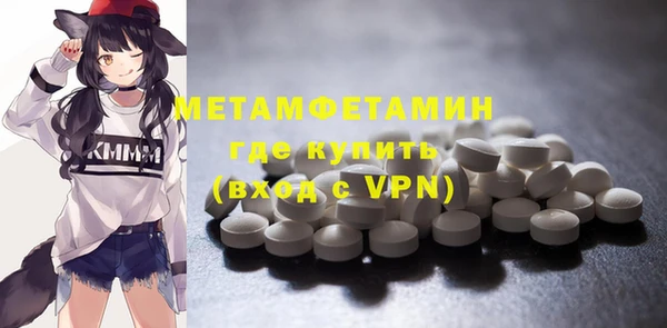 круглые Магадан