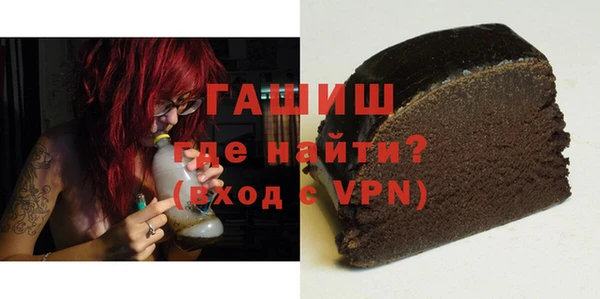 круглые Магадан