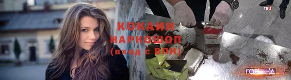 круглые Магадан