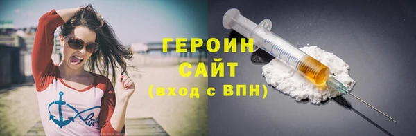 трава Майский