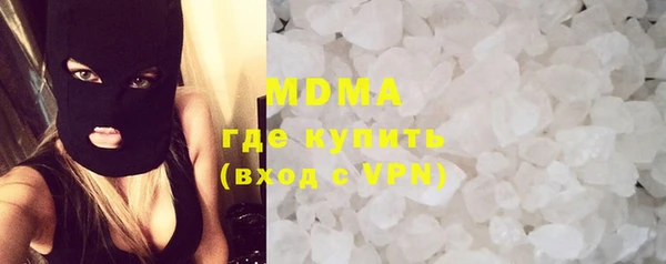 трава Майский
