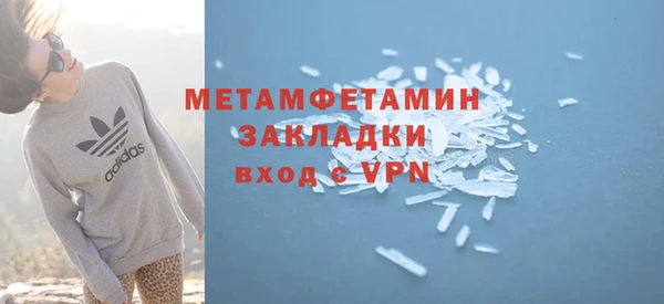 круглые Магадан