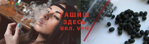 круглые Магадан