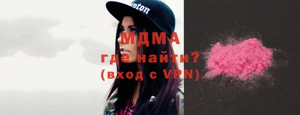 трава Майский