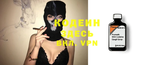 круглые Магадан