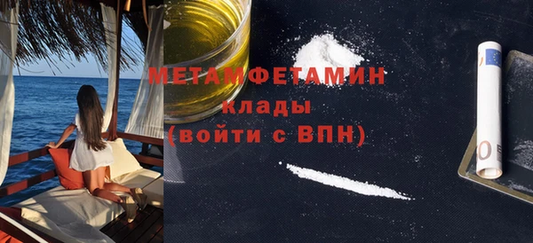 круглые Магадан