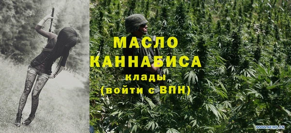 амф Янаул