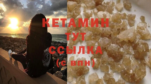 трава Майский