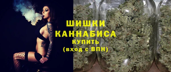 круглые Магадан