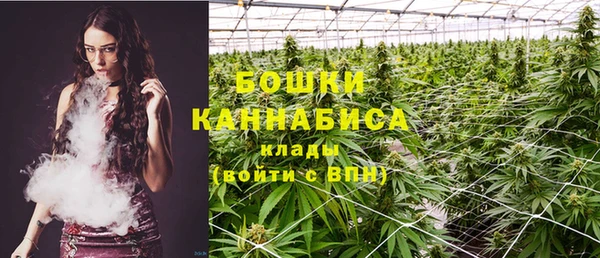 трава Майский