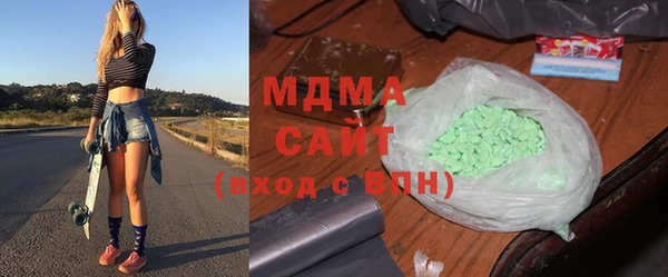 круглые Магадан