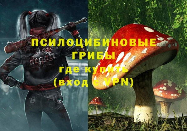 круглые Магадан