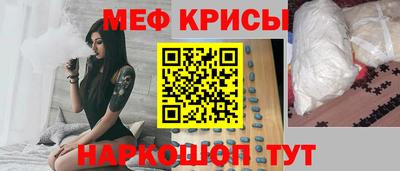 jwh Старая Купавна