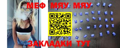 кристаллы Тверь