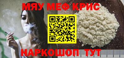 PSILOCYBIN Тара