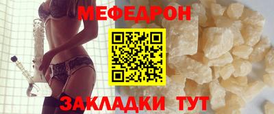 jwh Старая Купавна
