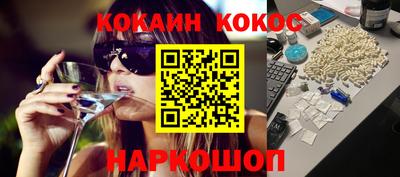mix Среднеуральск