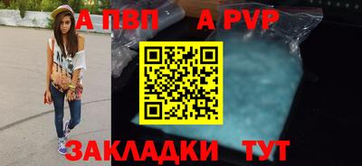mix Среднеуральск