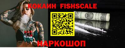 герыч Ставрополь
