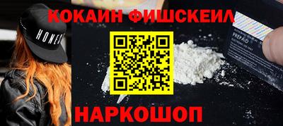 герыч Набережные Челны