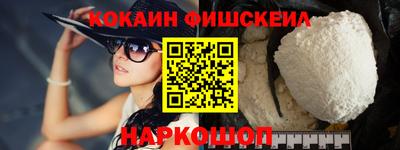 mix Среднеуральск