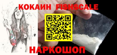 mix Среднеуральск