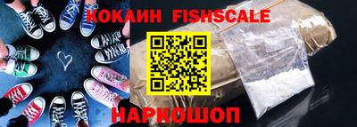 герыч Ставрополь