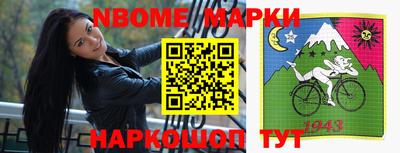 jwh Старая Купавна