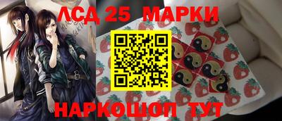 герыч Ставрополь