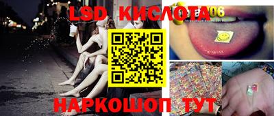 jwh Старая Купавна