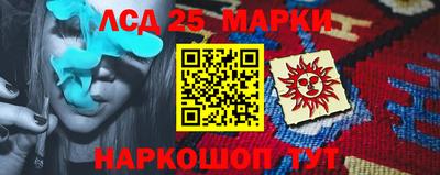 mix Среднеуральск