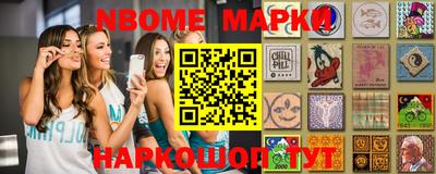 jwh Старая Купавна