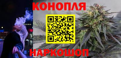 MDMA Назарово