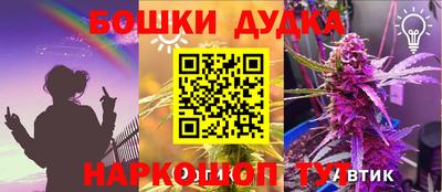 mdpv Надым