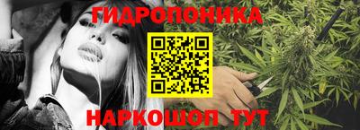 jwh Старая Купавна