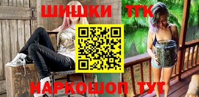 кристаллы Тверь