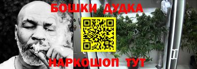 PSILOCYBIN Тара