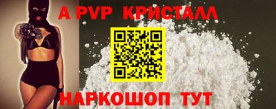 mix Среднеуральск