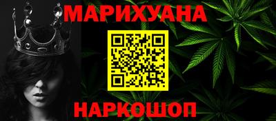 mix Среднеуральск