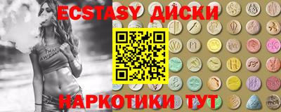 jwh Старая Купавна