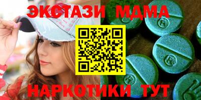 герыч Ставрополь