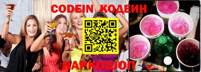 PSILOCYBIN Тара